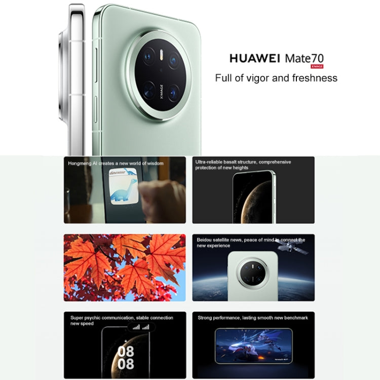 HUAWEI Mate 70, 12GB+512GB, Harmony AI, Side Fingerprint Identification, 6.7 inch HarmonyOS 4.3, NFC, OTG, Not Support Google Play, Mate 70, 12GB+512GB HUAWEI Mate 70, 12GB+512GB, Harmony AI, Side Fingerprint Identification, 6.7 inch HarmonyOS 4.3, NFC, OTG, Not Support Google Play, Mate 70, 12GB+512GB